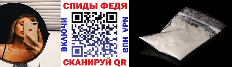 Amphetamine Premium Купить Петропавловск-Камчатский