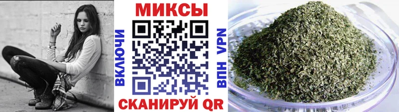 Купить закладки  Петропавловск-Камчатский  БУТИРАТ бутандиол 