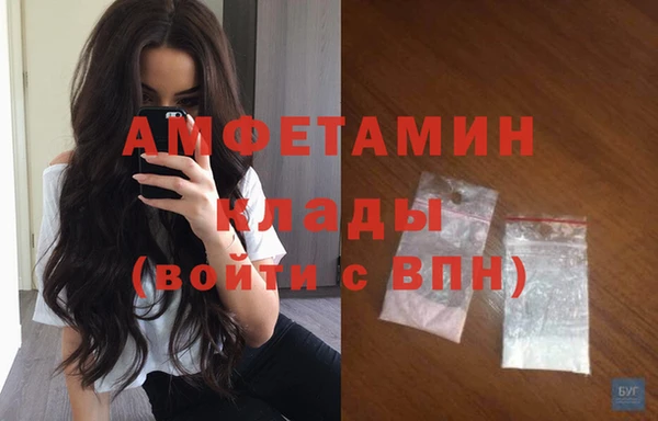 a pvp Балахна