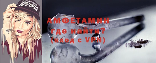 a pvp Балахна