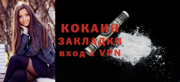 героин Балабаново