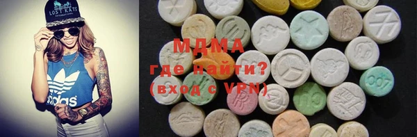 героин Балабаново