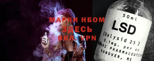 меф Аркадак