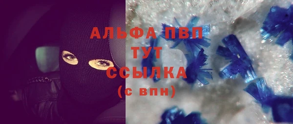 a pvp Балахна