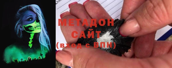 трава Баксан