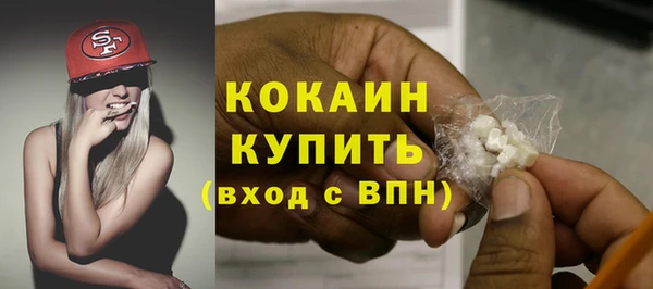 трава Баксан