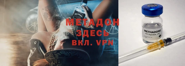 меф Аркадак