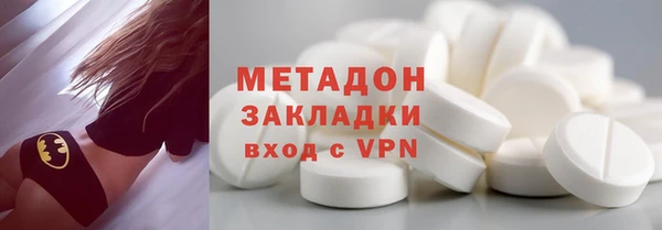 трава Баксан