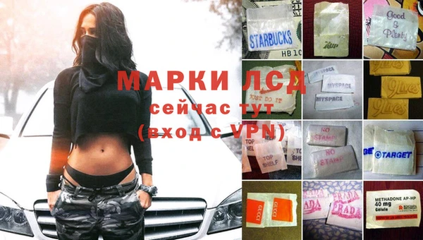 меф Аркадак