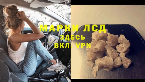 a pvp Балахна