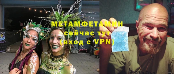 a pvp Балахна