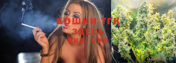 a pvp Балахна
