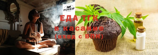 a pvp Балахна