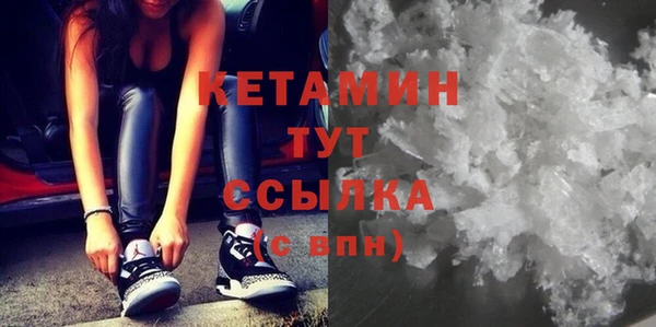 героин Балабаново