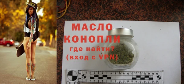 героин Балабаново